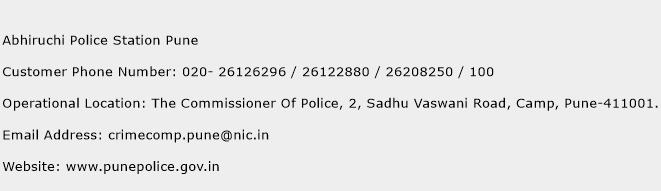 Abhiruchi Police Station Pune Phone Number Customer Service