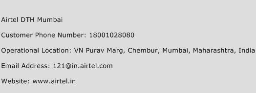 Airtel DTH Mumbai Phone Number Customer Service
