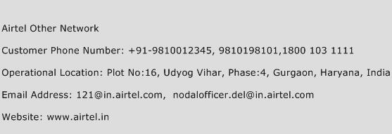 Airtel Other Network Phone Number Customer Service