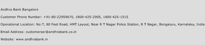 Andhra Bank Bangalore Phone Number Customer Service