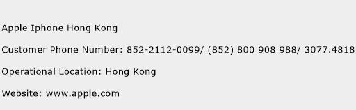 Apple Iphone Hong Kong Phone Number Customer Service