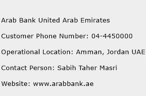 Arab Bank United Arab Emirates Phone Number Customer Service