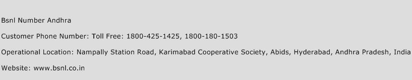 BSNL Number Andhra Phone Number Customer Service