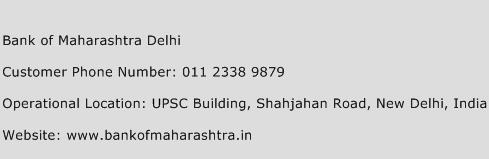 Bank of Maharashtra Delhi Phone Number Customer Service