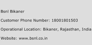 Bsnl Bikaner Phone Number Customer Service