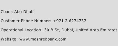 Cbank Abu Dhabi Phone Number Customer Service