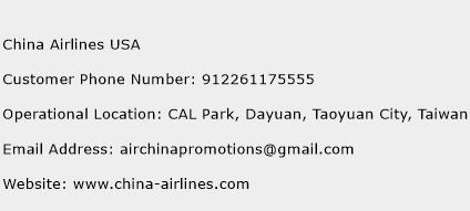 China Airlines USA Phone Number Customer Service