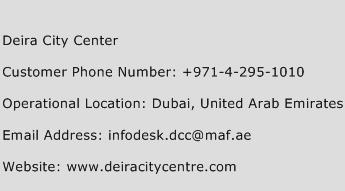 Deira City Center Phone Number Customer Service