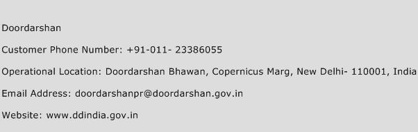 Doordarshan Phone Number Customer Service