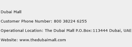 Dubai Mall Phone Number Customer Service