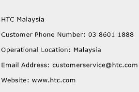 HTC Malaysia Phone Number Customer Service