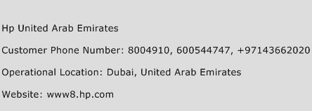 Hp United Arab Emirates Phone Number Customer Service