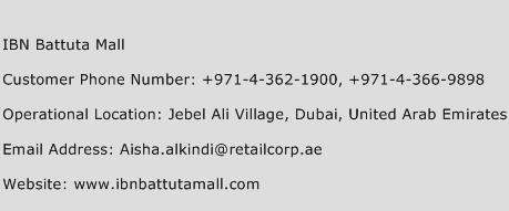 IBN Battuta Mall Phone Number Customer Service