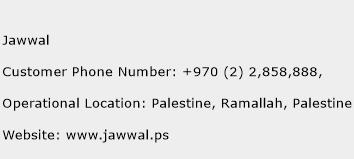 Jawwal Phone Number Customer Service