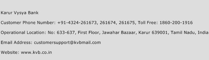 Karur Vysya Bank Phone Number Customer Service