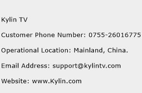 Kylin TV Phone Number Customer Service