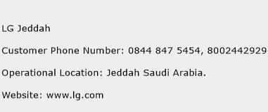 LG Jeddah Phone Number Customer Service