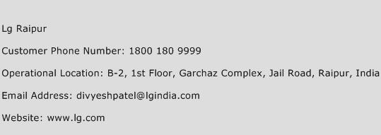 LG Raipur Phone Number Customer Service