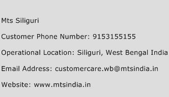MTS Siliguri Phone Number Customer Service