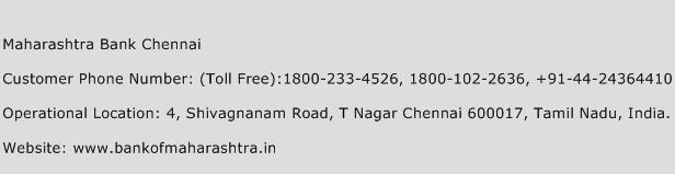 Maharashtra Bank Chennai Phone Number Customer Service