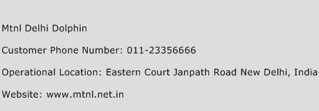 Mtnl Delhi Dolphin Phone Number Customer Service