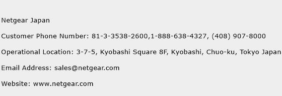 Netgear Japan Phone Number Customer Service