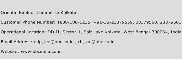 Oriental Bank of Commerce Kolkata Phone Number Customer Service