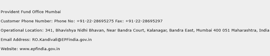 Provident Fund Office Mumbai Phone Number Customer Service