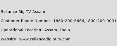 Reliance Big TV Assam Phone Number Customer Service