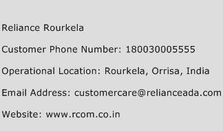 Reliance Rourkela Phone Number Customer Service