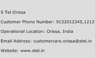 S Tel Orissa Phone Number Customer Service
