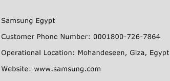 Samsung Egypt Phone Number Customer Service