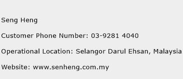 Seng Heng Phone Number Customer Service