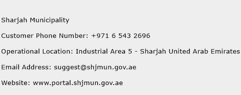 Sharjah Municipality Phone Number Customer Service