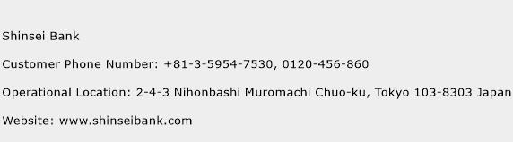 Shinsei Bank Phone Number Customer Service