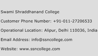 Swami Shraddhanand College Phone Number Customer Service