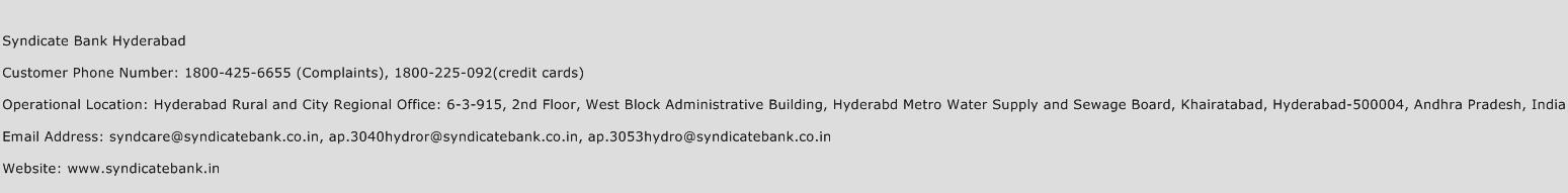 Syndicate Bank Hyderabad Phone Number Customer Service