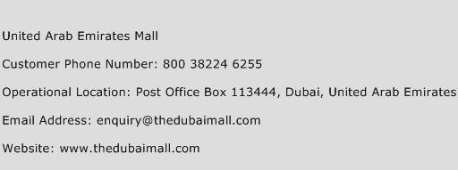 United Arab Emirates Mall Phone Number Customer Service