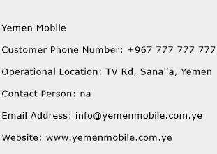 Yemen Mobile Phone Number Customer Service